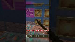 【Minecraft】マイクラクイズ～クラフト編～