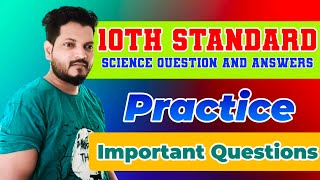 10 Std Science Quarterly Question Paper 2024 | Biology Class 10 | Science Project  #science #std10