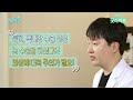 2시간이 골든타임 눈을 다쳤을 때 실명을 막으려면  아이조아  127