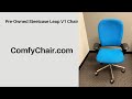 Pre-Owned Steelcase Leap V1 Chair From ComfyChair.com