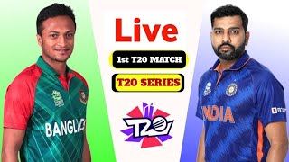 🛑LIVE -💥INDIA vs BANGLADESH match today🏏| IND vs BAN T20 series 🏆|#indvsban #tg_logesh #live #shorts