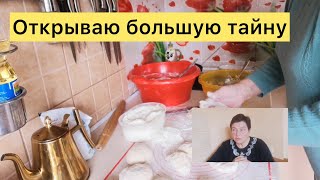 Киевская область. Война. Что со мной было?