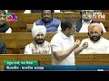 rahul gandhi live lok sabha budget session motion of thanks on president’s address parl