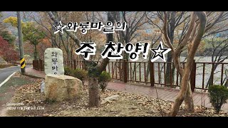 찬송가 131장 다 나와 찬송 부르세 2025.01.13