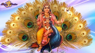 MANTRA 108 NAMES OF KARTIKEYA, HELPS TO ACHIEVE YOUR GOAL.