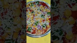 এই প্রথম বাড়িতে পিৎজা🥳 #shorts #food #pizza