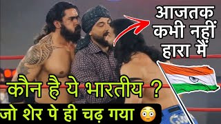 Mahabali Shera Vs Bhupinder Gujjar | Lion Vs Undefeated Wrestler | Who won?