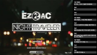 킹콩게임랜드 EZ2AC / EZ2DJ 방송