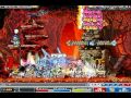 taiwan maplestory zakum 4 18