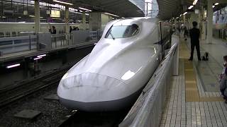 東海道・山陽新幹線N700系2000番台のぞみ115号広島行 東京発車