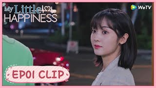 【My Little Happiness】EP01 Clip | They unexpectedly met again after missed many times |我的小确幸| ENG SUB