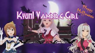 【Mira】『きゅんっ！ヴァンパイアガール』 Kyun! Vampire Girl【Collab】