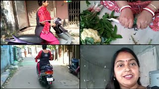 #bengalivlog. শীতের সজ্বি এলো এত দিন পরে আমার ঘরে।