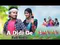 A DIDI GI FULL VEDIO // ELIYASH MARANDI & LILMUNI KISKU / NEW SANTHALI DASAI VEDIO 2024 STEPHEN TUDU