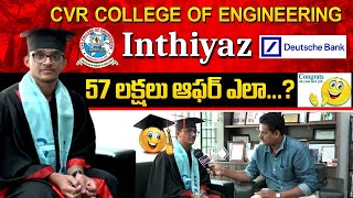 cvr college of engineering | cvr college of engineering placements | ITTV