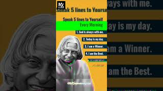 APJ Abdul Kalam motivational quotes|speak 5 line to yourself every morning| #motivation #subscribe