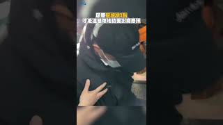 邱軍現身！撞死運將肇逃神隱 記者問「是否道歉？」不發一語走進基隆地檢 #shorts