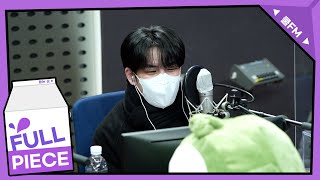 볼륨 초대석 with 원필(DAY6) full ver. / [신예은의 볼륨을 높여요] l KBS 220217 방송