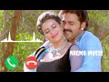 sukhata nas ta piyada tani ras bhojpuri ringtone pawan singh nagma_music