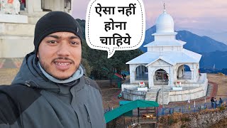 मसूरी में लडाई होते होते बची || Bhadraj Temple Dehradun Mussoorie || Namaste Pahad || Ashutosh Negi