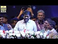 దూల తీరిపోయింది వెధవకి🤣🤣 chiranjeevi great words about deputy cm pawan kalyan u0026 ram charan apa