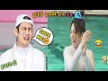 BTS pool party // Hindi dubbing // run bts ep 132 // part-2