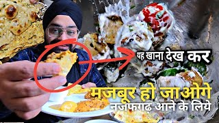 Najafgarh ka Best of the Best Food