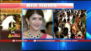 Telugu States Cms and Cine Celebrities Attend Paritala Sriram Marriage At Venkatapuram | hmtv