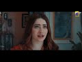 coming soon teaser 4 ft. imran abbas neelam muneer har pal geo