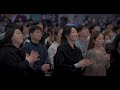 호산나 마커스워십 심종호 인도 hosanna