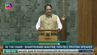 Shrirang Appa Chandu Barne, (SS) takes oath as Member of Parliament (Maval, Maharashtra)