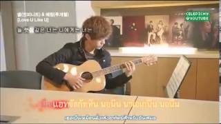 KARAOKE Thai Sub] Love U Like U   L   Yerim (OST Shut Up Flower Boy Band)