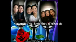 Nco ntsoov niaj hnub thov Yahshua