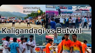 Golpark Butwal vs Kaligandagi gulmi volleyball match Butwal majuwa (ooho jamin khanedeya😂)