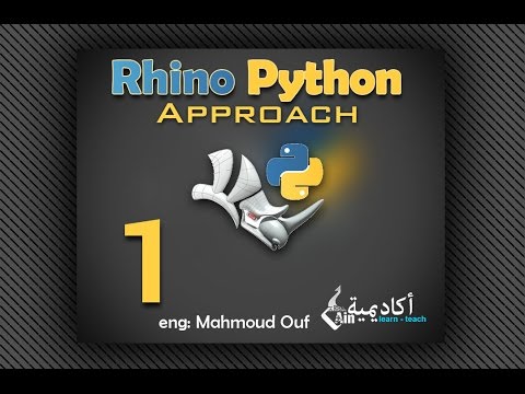 Rhinopython Approach Part1 Youtube