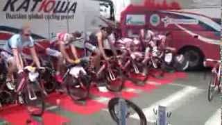 Katusha Team Time Trial warm-up at Tour de France