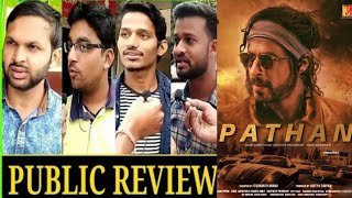 Pathan movie public review,Pathan review reaction,Pathan movie public openion,Pathan Shahrukh Khan,
