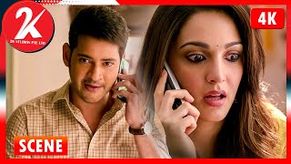 CM Bharath on call - Bharat Ennum Naan | Movie Scene | Mahesh Babu | Kiara Advani