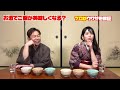 【都市伝説検証】〇〇を入れるとご飯が美味しくなる？