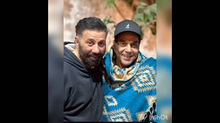 Dharmendra with Son Sunny deol father & Son जोड़ी super#dharmendra #sunnydeol #yt #viral