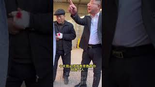 从拒绝归还到答应赡养 看邢老师如何扭转乾坤 老人工地断指获赔赔偿款 女儿女婿却狠心昧下拒绝归还 老人多次上门讨要被撵 从拒绝归还到答应赡养 看邢老师如何扭转乾坤#律师事务所#法律咨询#法律法规#家庭纠