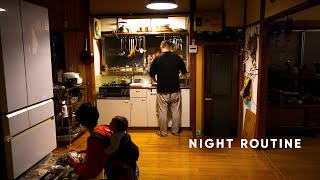 How to spend a weekend night | Night Routine | Japanese Autumn Dinner | vlog【Life in a Old House】