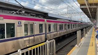 京王線 京王5000系 5732F Mt.TAKAO1号高尾山口行き 明大前駅発車