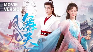 【MOVIE VERSION】《凤舞九天》 | 青城山下小妖#杨紫 为心上人幻为少女，弃仙成妖渡情劫