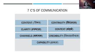 CAHO - DD Webinar 1: Quality for All-Begin with Communication