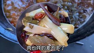 90后宝妈做工地大锅饭，一盆红烧肉粉条鲜香过瘾，工友们抢着吃！#大锅菜 #家常菜 #美食 #记录真实生活 #工地 #打工