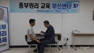 세상에서 사람만 노동하며 산다. 아픔이 없이 태어난 사람은 없다. 동족을 죽이는 유일한 존재.