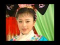 《還珠格格3 天上人間 my fair princess iii》第28集（黃奕，古巨基，馬伊琍，周杰，黃曉明）