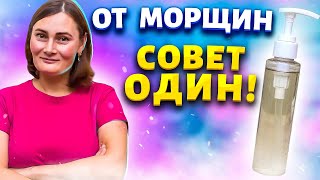 Заварите 1 горсть бадьяна - Будете выглядеть на 10 лет моложе! За копейки для кожи лица от морщин.