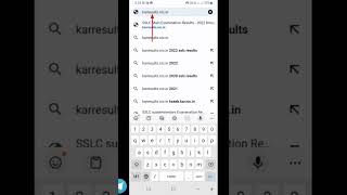 How to check 2022 SSLC exam result in Mobile In Kannada #shorts